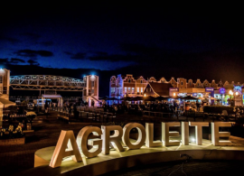 Castrolanda oficializa cancelamento do Agroleite 2021